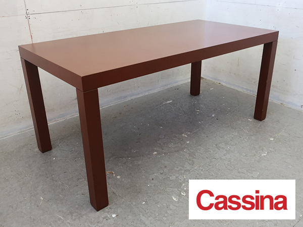 Yahoo!オークション - P864 CassinaIXC/カッシーナイクスシー Yahoo!オークション - P864 CassinaIXC/カッシーナイクスシー