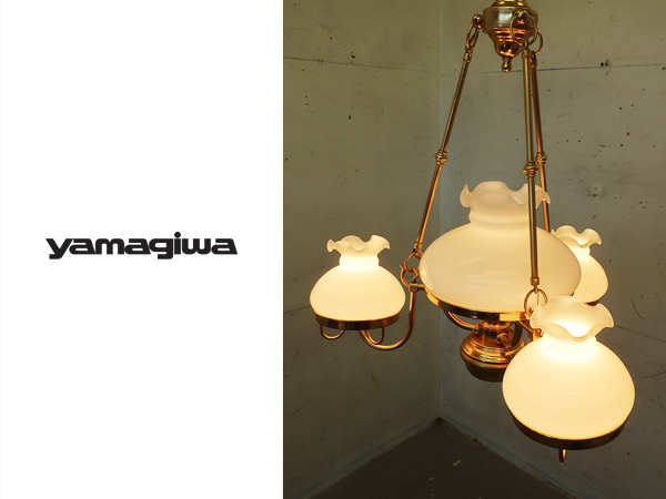 P921 ヤマギワ/yamagiwa ヴィンテージ 4灯シャンデリア ゴールド P921 ヤマギワ/yamagiwa ヴィンテージ 4灯シャンデリア ゴールド