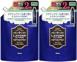 ラボン 柔軟剤詰替え ラグジュアリーリラックス [アンバーウッディ]の香り大容量 2個 960ml×_画像1