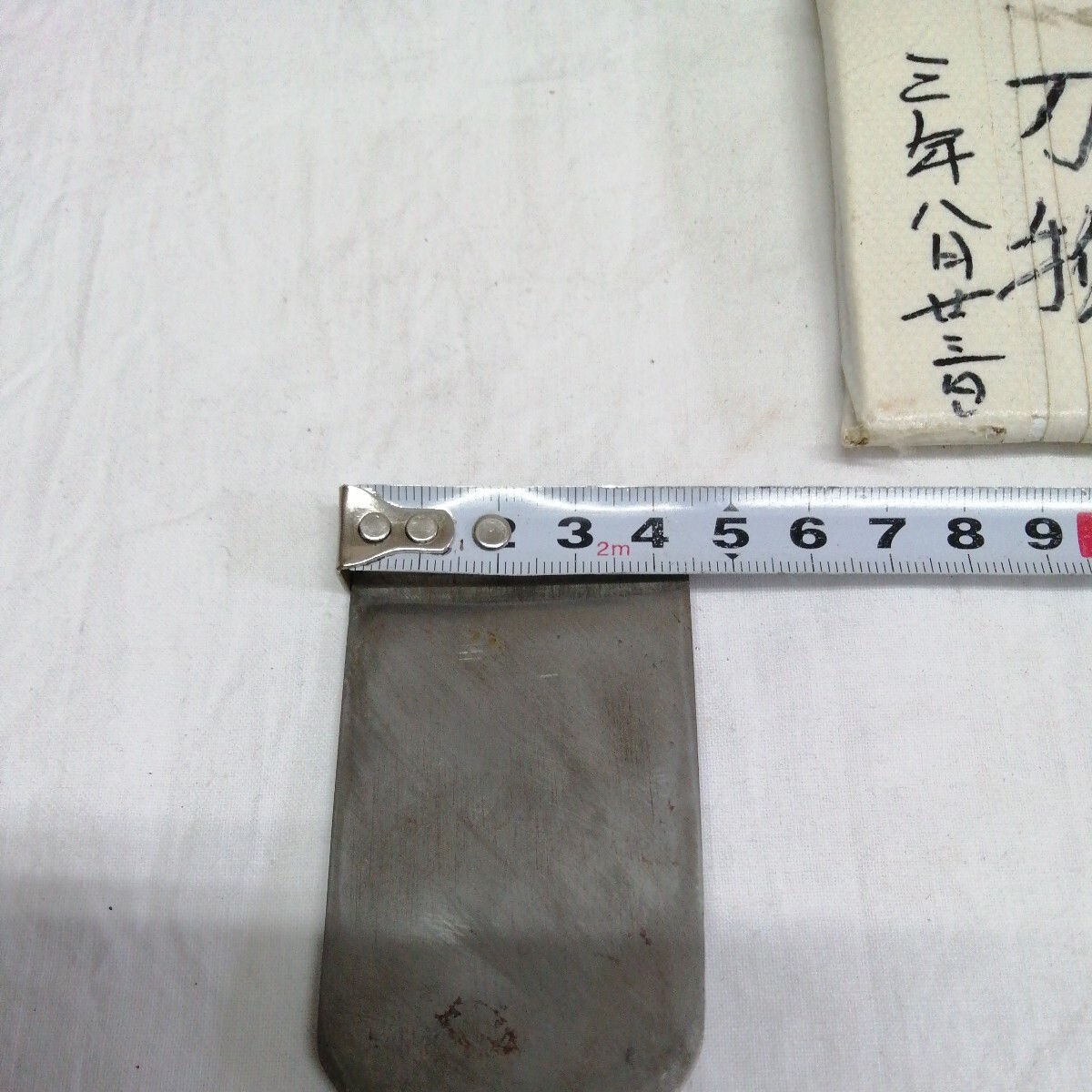 . flea carpenter's tool wide width width approximately 44.5mm cutlery postage 185 jpy possibility 