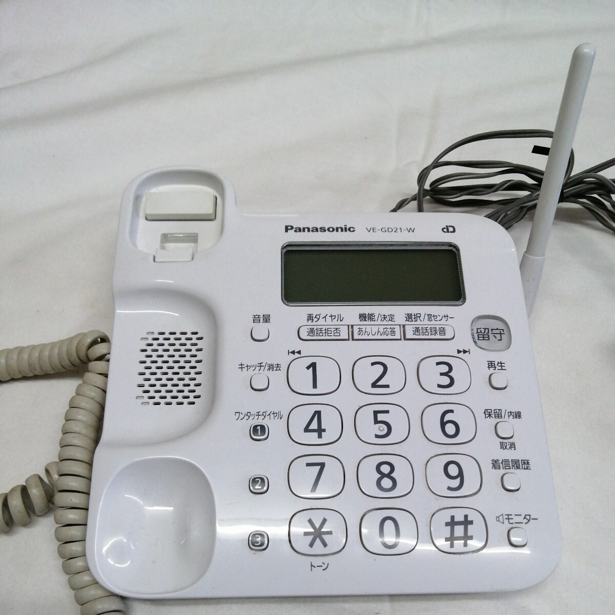 Panasonic パナソニック コードレス電話機 VE-GD21DL 親機 動作確認済 _画像5