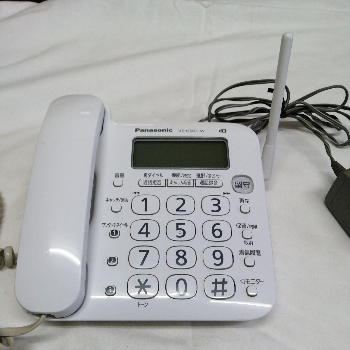 Panasonic パナソニック コードレス電話機 VE-GD21DL 親機 動作確認済 _画像2