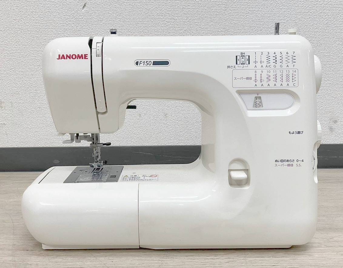 * швейная машина *JANOME Janome MODEL 751 type белый белый для бытового использования швейная машина шитье ручная работа ручная работа с чехлом электризация проверка settled 