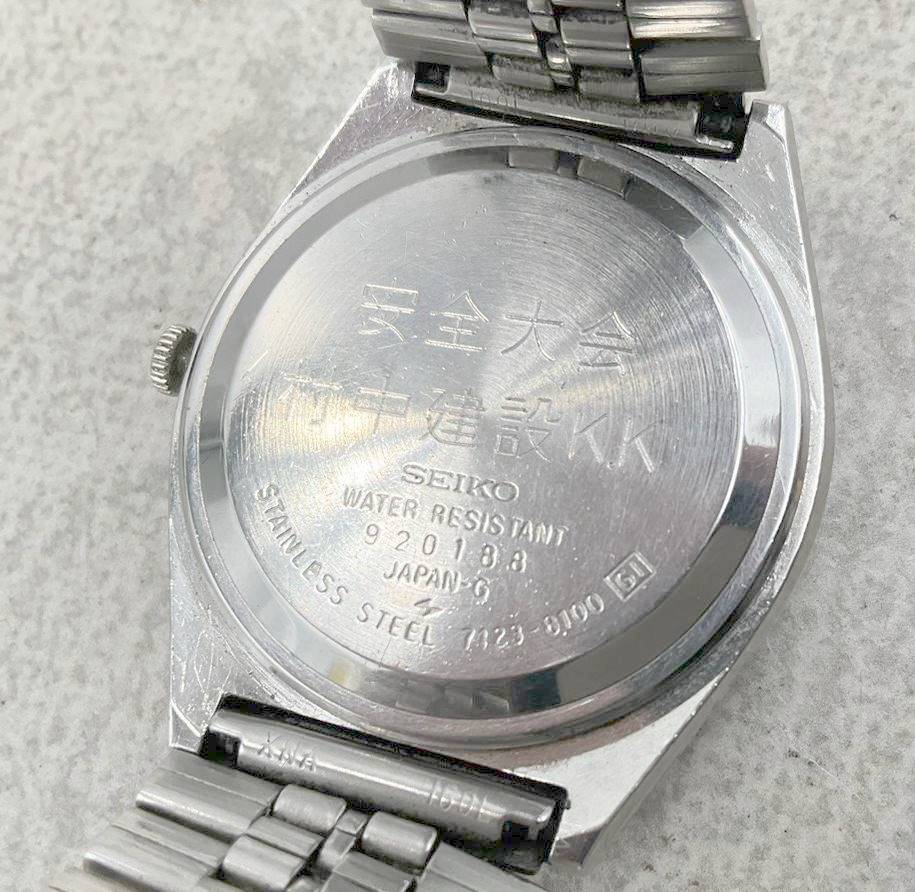 ◇腕時計◆SEIKO セイコー TYPE Ⅱ タイプ2 7123-8100 シルバー文字盤 デイデイト クォーツ メンズ の画像5