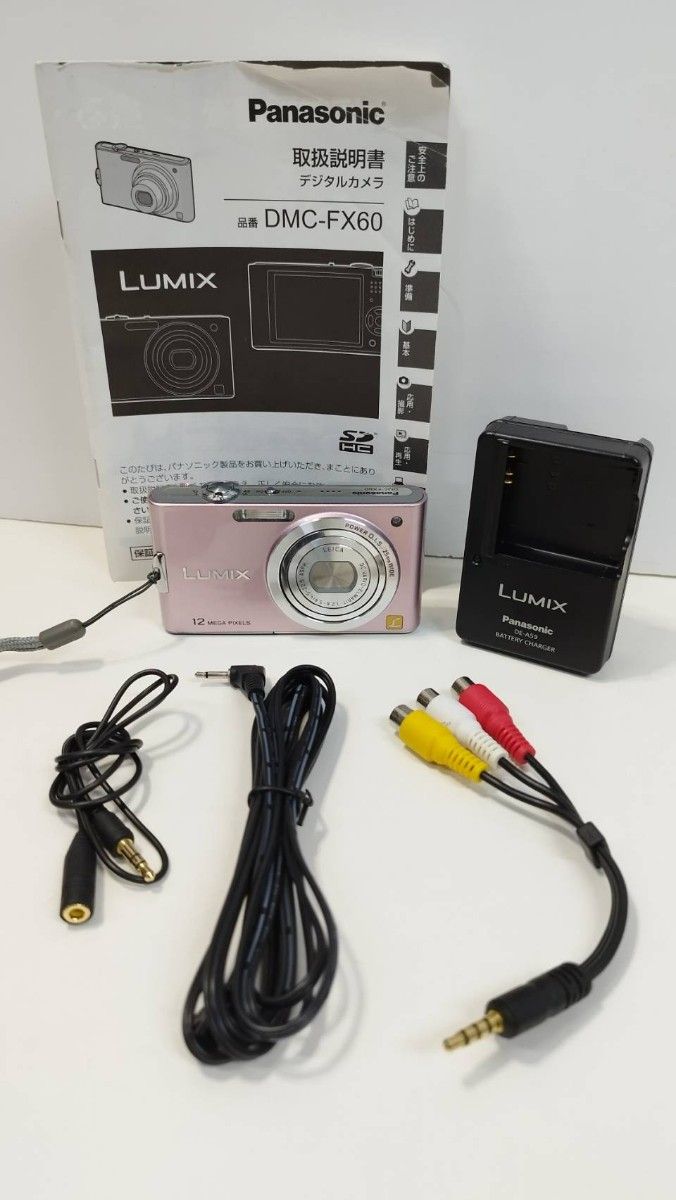【動作品】Panasonic LUMIX DMC-FX60 デジタルカメラ