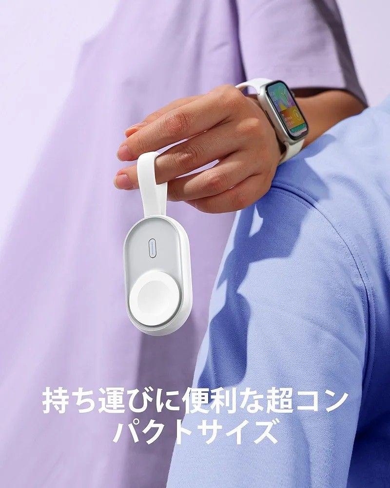 アップルウォッチ 充電器 VEGER Apple Watch 