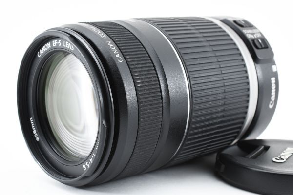 【光学極上品】Canon キャノン EF-S 55-250mm 4-5.6 IS AFレンズ #829-3_画像2