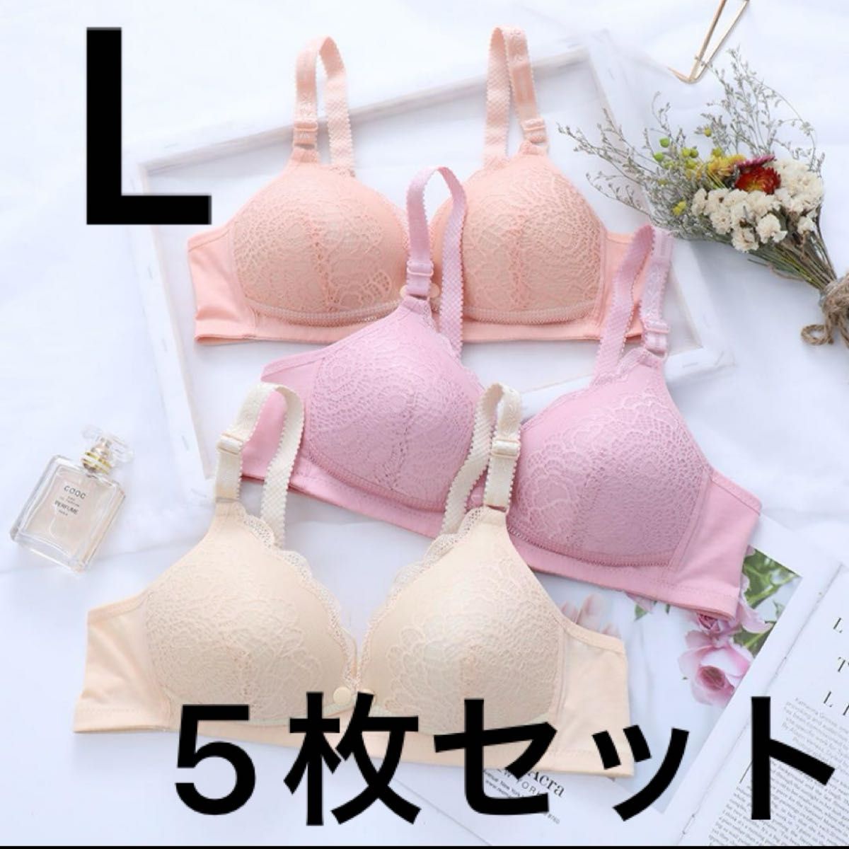 授乳ブラ　L　5枚セット　マタニティ　前開き　ブラジャー 38  ブラジャー マタニティ ノンワイヤー 産後