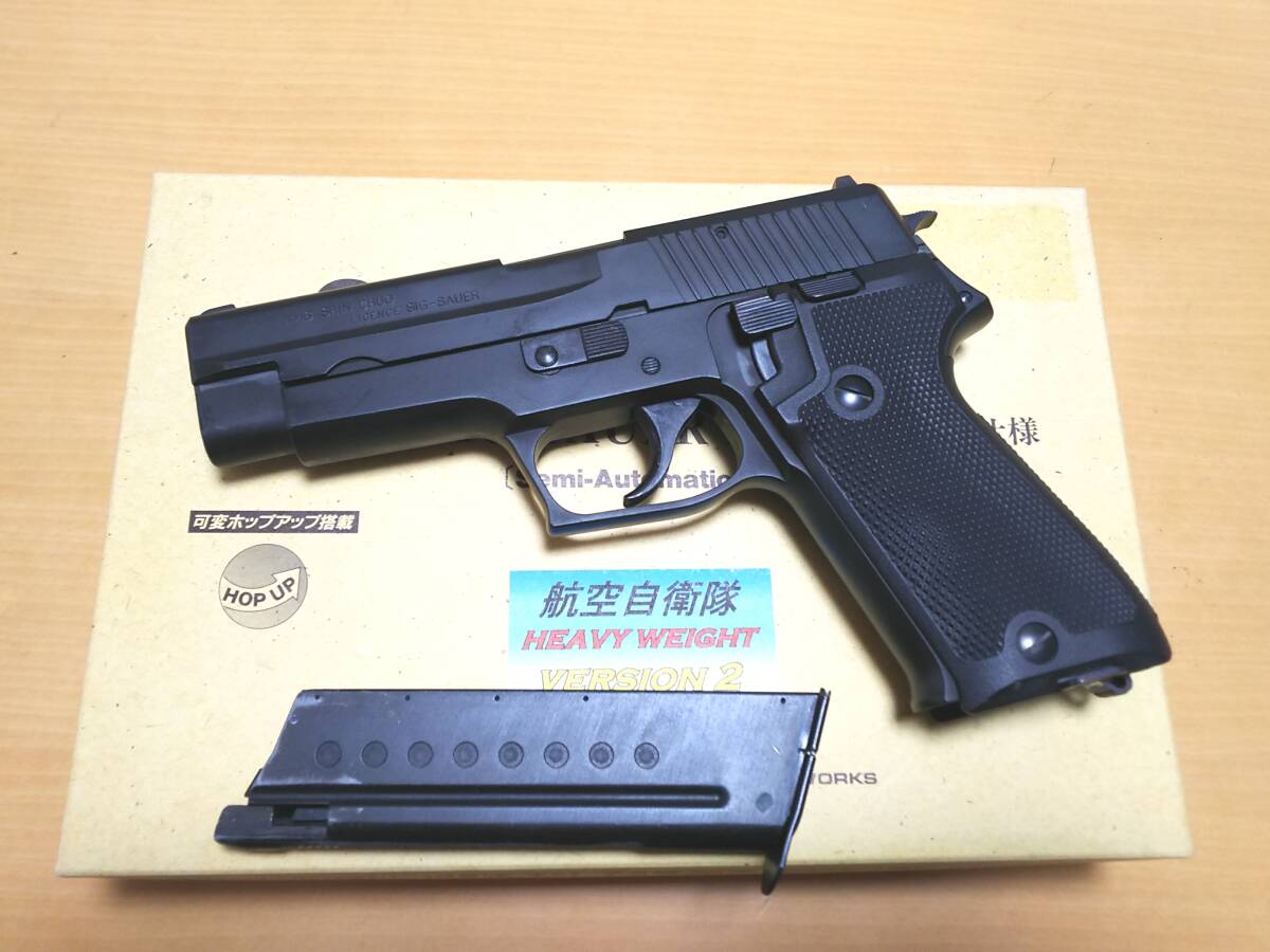 タナカ SIG SAUER P220 航空自衛隊 ヘビーウェイト バージョン2 ガス漏れ ガスブローバックの画像1