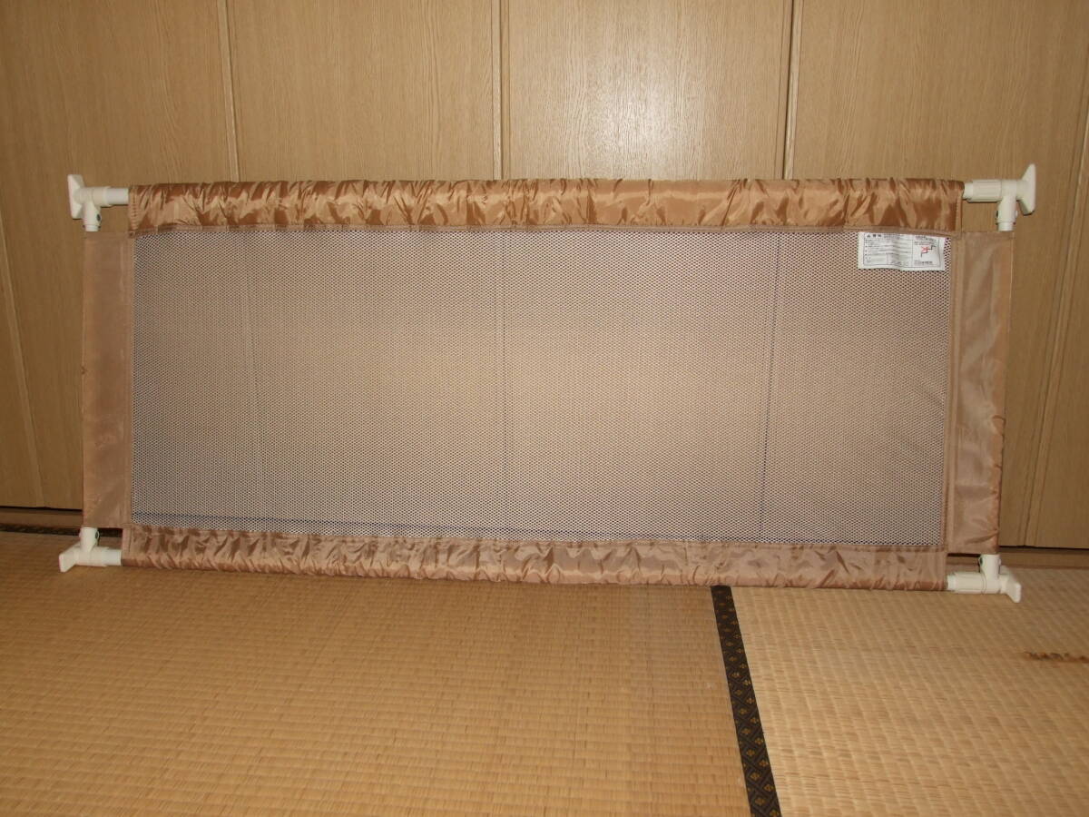 日本育児　ふわふわ　とおせんぼ　キッズセーフ　Mサイズ(取付け幅90~140cm)
