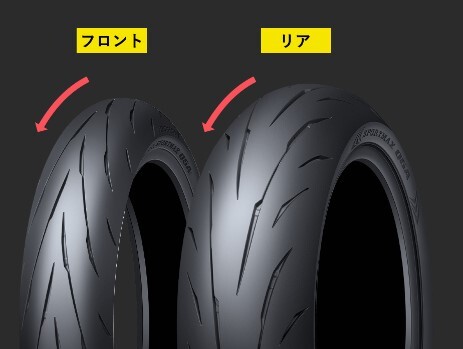 【ダンロップ　Q5A】150/70ZR18　（70W）　チューブレス　リア用　1本_画像1