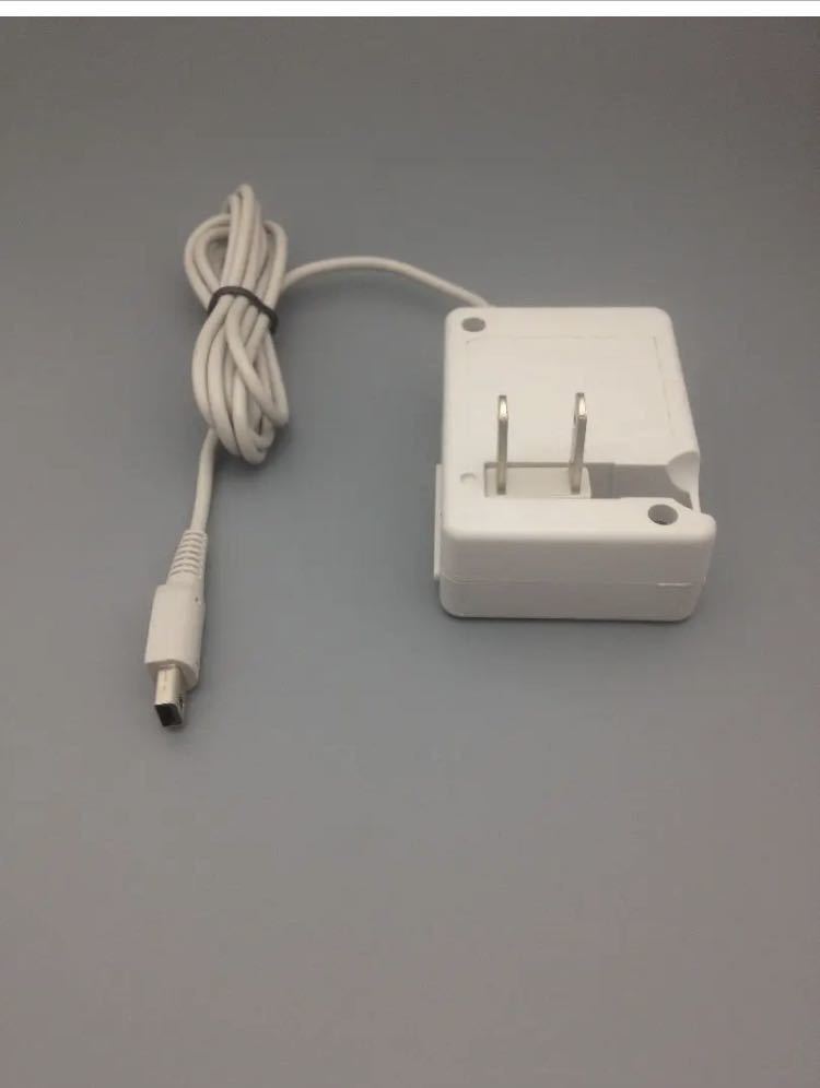  Yahoo auc the cheapest [ free shipping ]3DS charger AC adaptor 