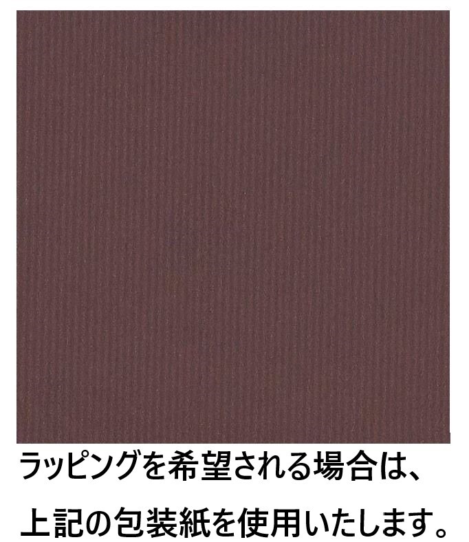 掛け時計 おしゃれ シンプル 日本製 木製 無垢 ヤマト工芸 MUKU ローマ数字 YK14-101 メープル 贈り物 ギフト プレゼント_画像7