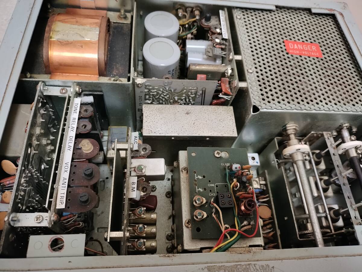 YAESU FT-101B CW фильтр есть электризация не проверка снятие деталей 