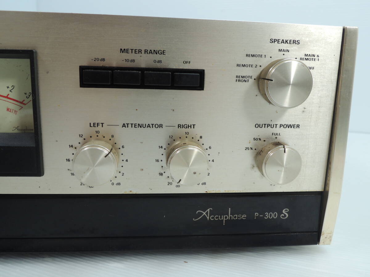 △Accuphase アキュフェーズ ステレオパワーアンプ P-300S 電源コードなし 音響機器 オーディオ機器 動作未確認/管理8397A33-01260001_画像4