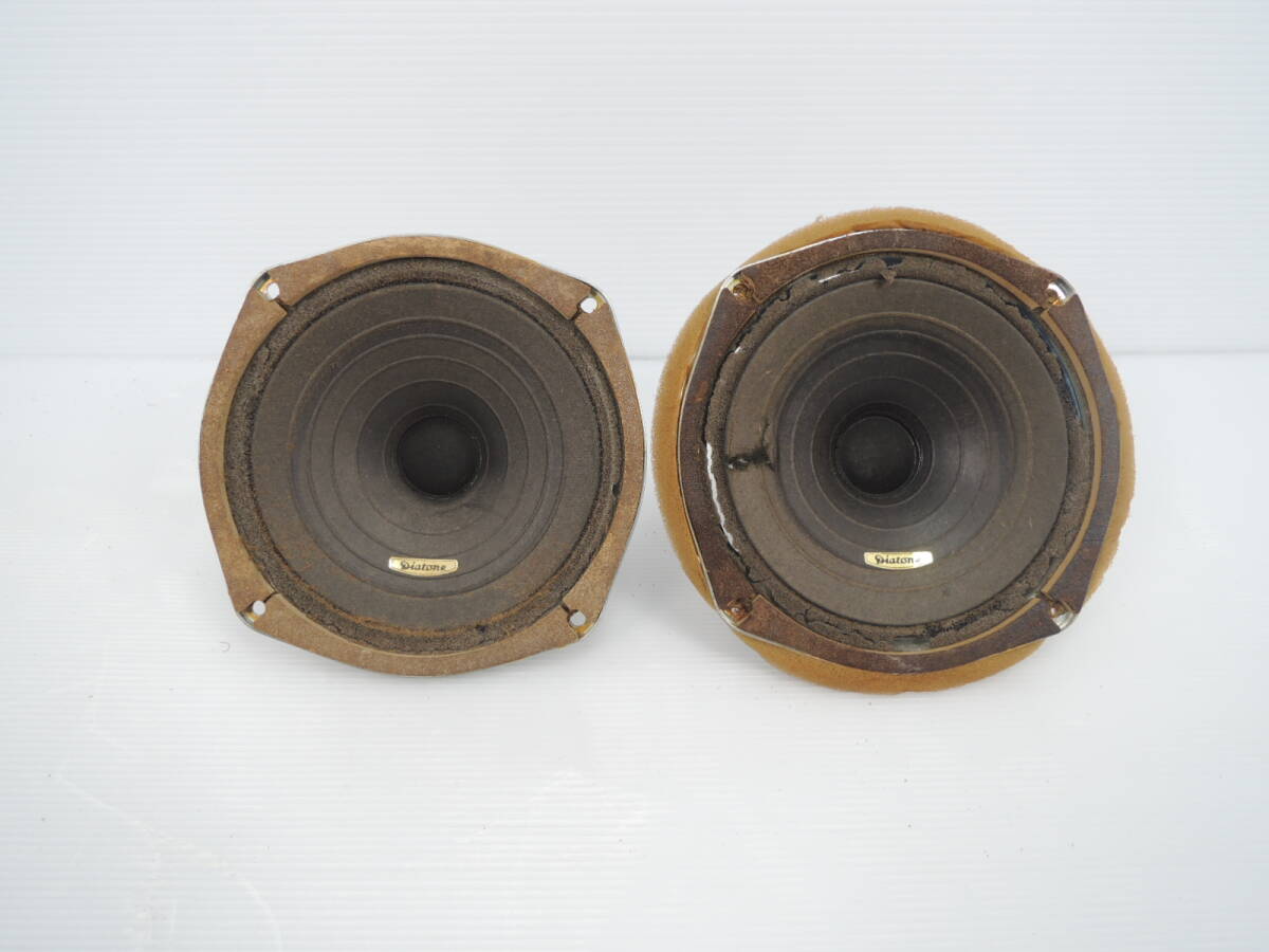 ^ Mitsubishi Diatone speaker unit P-610B pair DIATONE that time thing retro sound equipment audio equipment operation not yet verification / control 8464A21-01260001