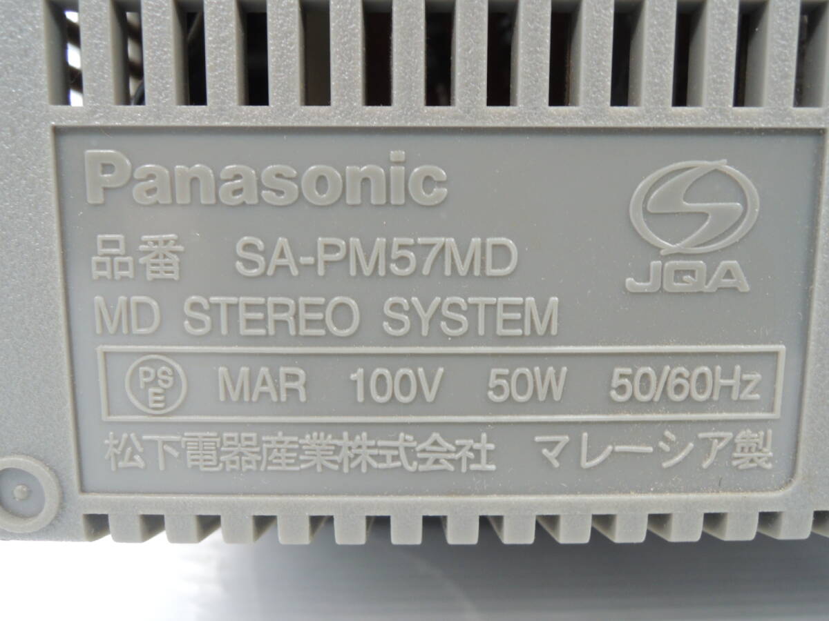 ^ junk Panasonic system player SA-PM57MD 2002 year made / speaker SB-PM37 remote control none electrification has confirmed / control 8511A23-01260001