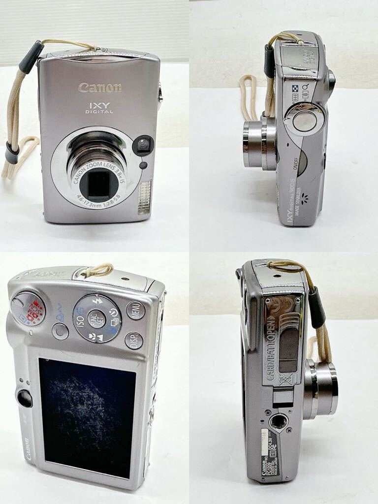 Canon IXY デジカメ 900is カメラ キャノン イクシー SDカード DIGITAL 900IS シルバー 充電器 バッテリーチャージャー CB-2LX 本体 中古の画像5