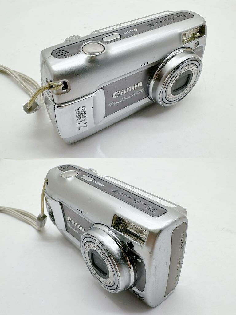 Canon コンパクトデジタルカメラ PowerShot A470 中古 パワーショット シルバー キャノン カメラ本体 付属品 _画像2
