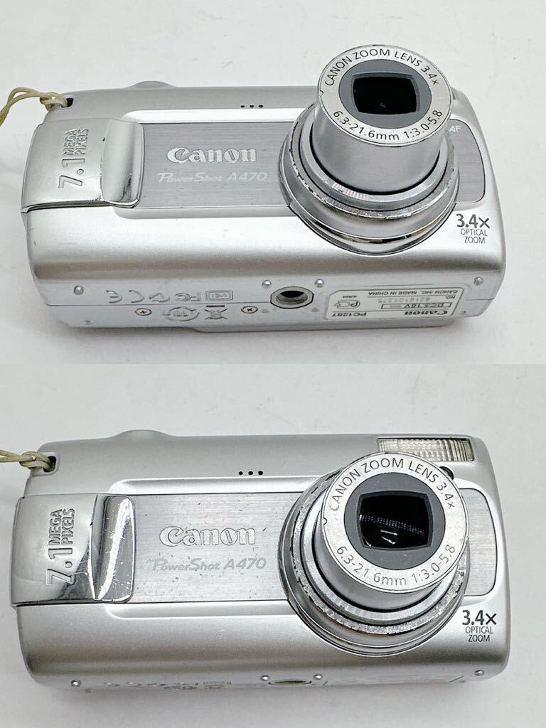 Canon コンパクトデジタルカメラ PowerShot A470 中古 パワーショット シルバー キャノン カメラ本体 付属品 _画像3
