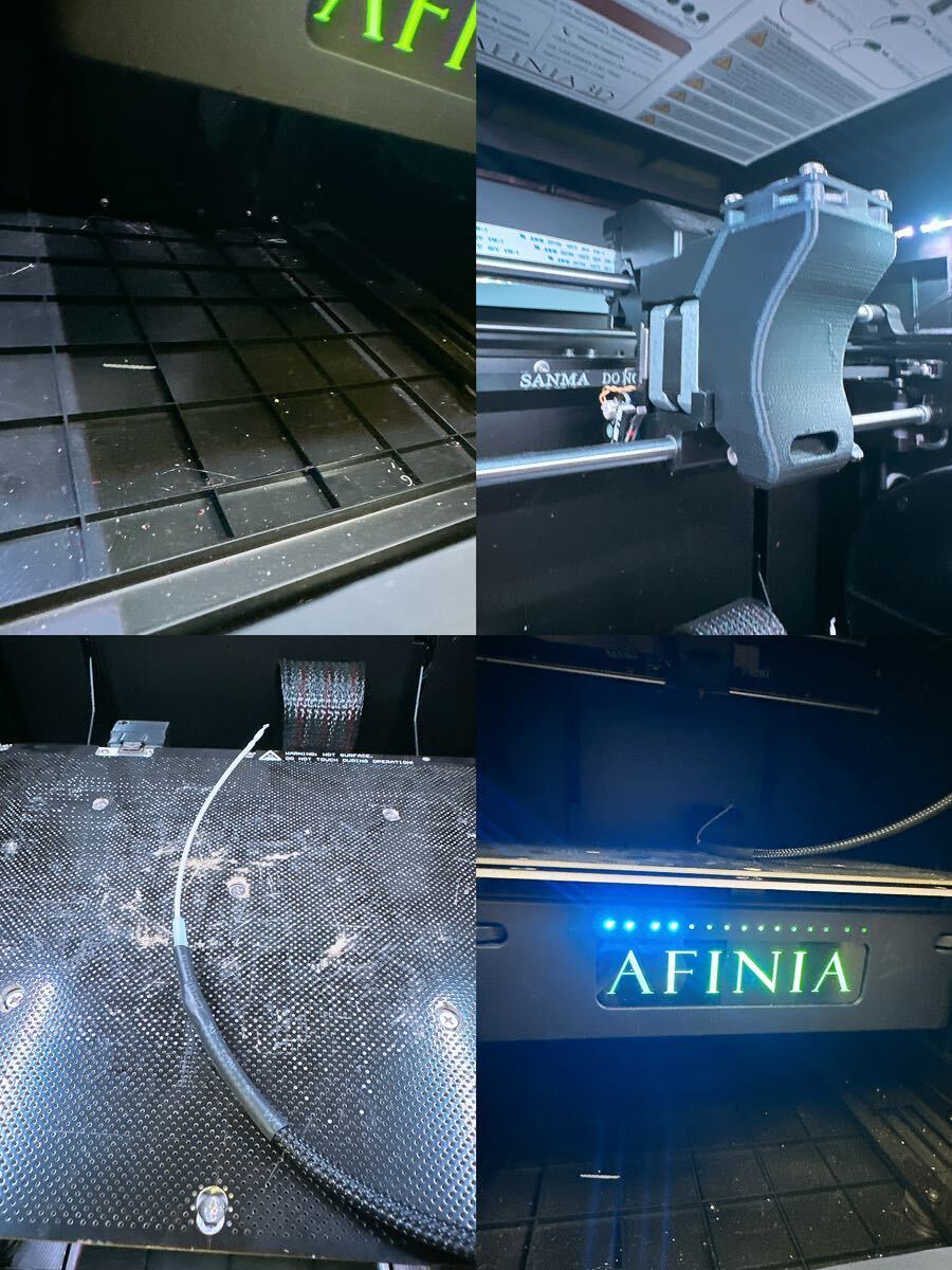 AFINIA 3Dプリンタ マイクロボードテクノロジー 本体 H800-1 アダプター FSP220-AAAN1 セルボード アフィニア 付属品 中古品 現状_画像3