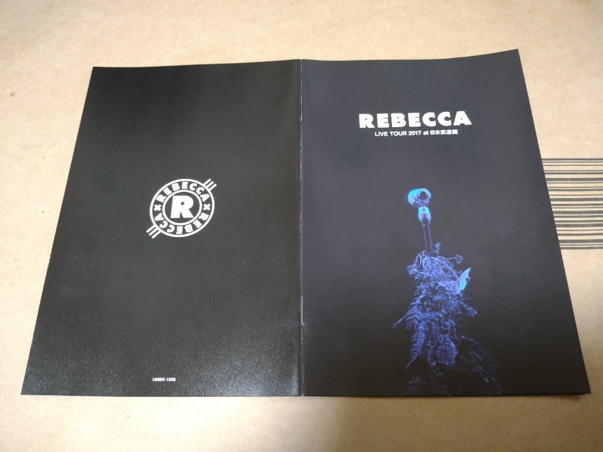 中古品 DVD REBECCA LIVE TOUR 2017 at 日本武道館_画像4