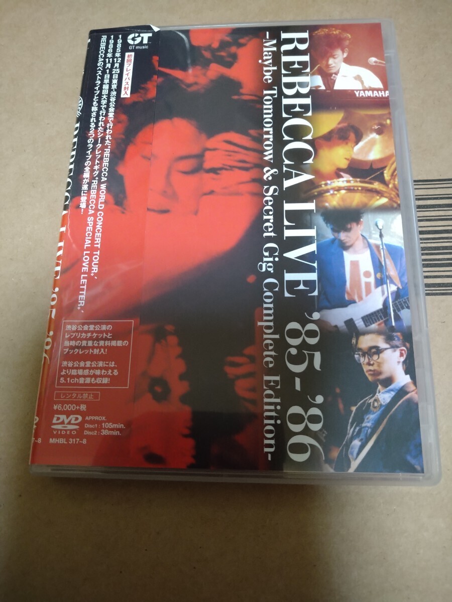 中古品 DVD REBECCA LIVE 85-86 Maybe Tomorrow ＆Secret Gig Complete Edition （2DVD）キズ有_画像1