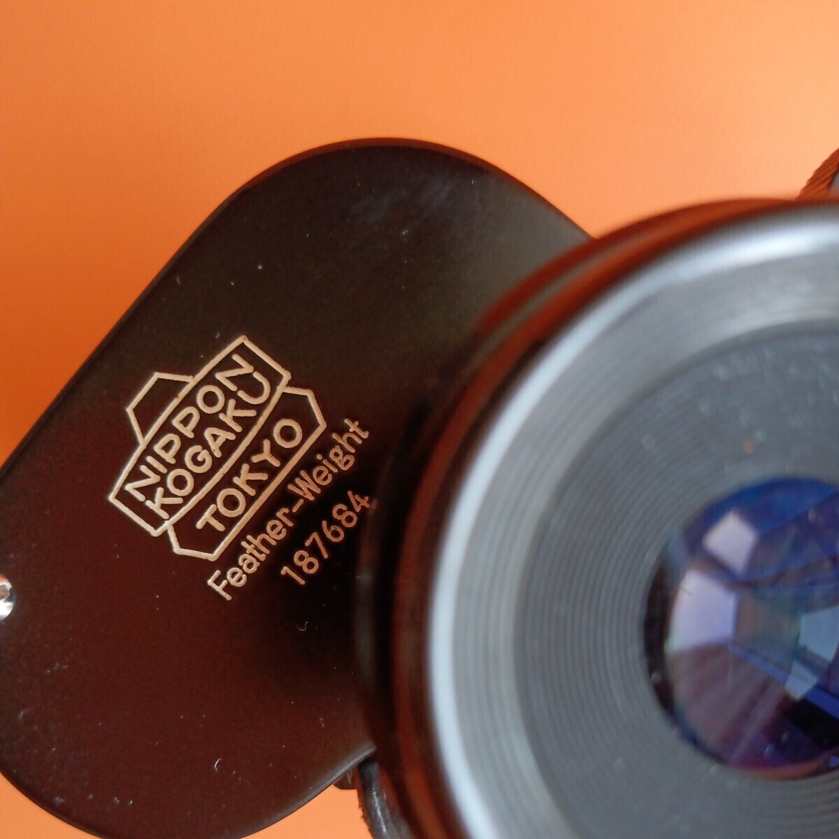  Nikon binoculars 7×50 7.3°