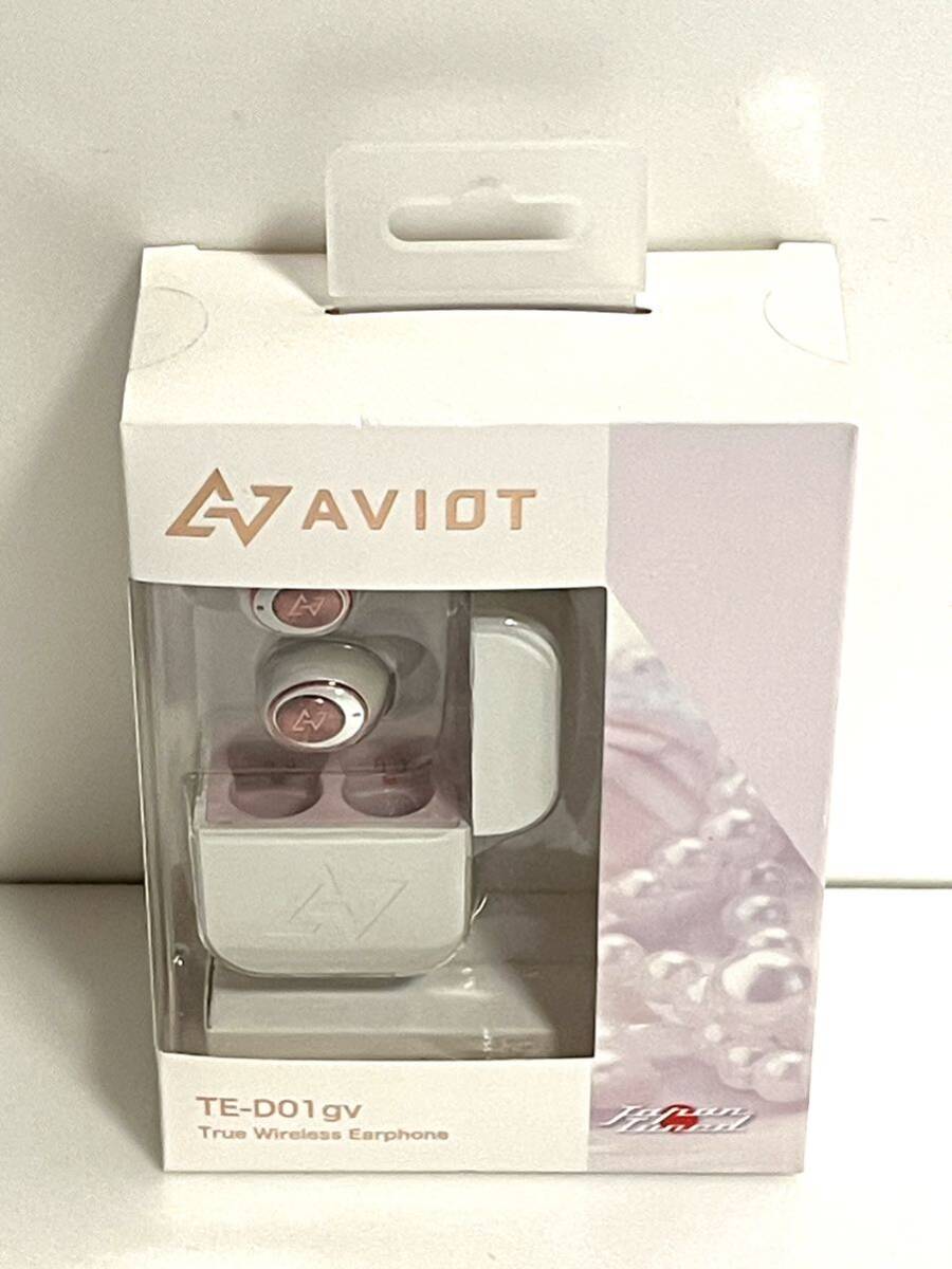 AVIOT TE-D01gv Pearl White_画像1