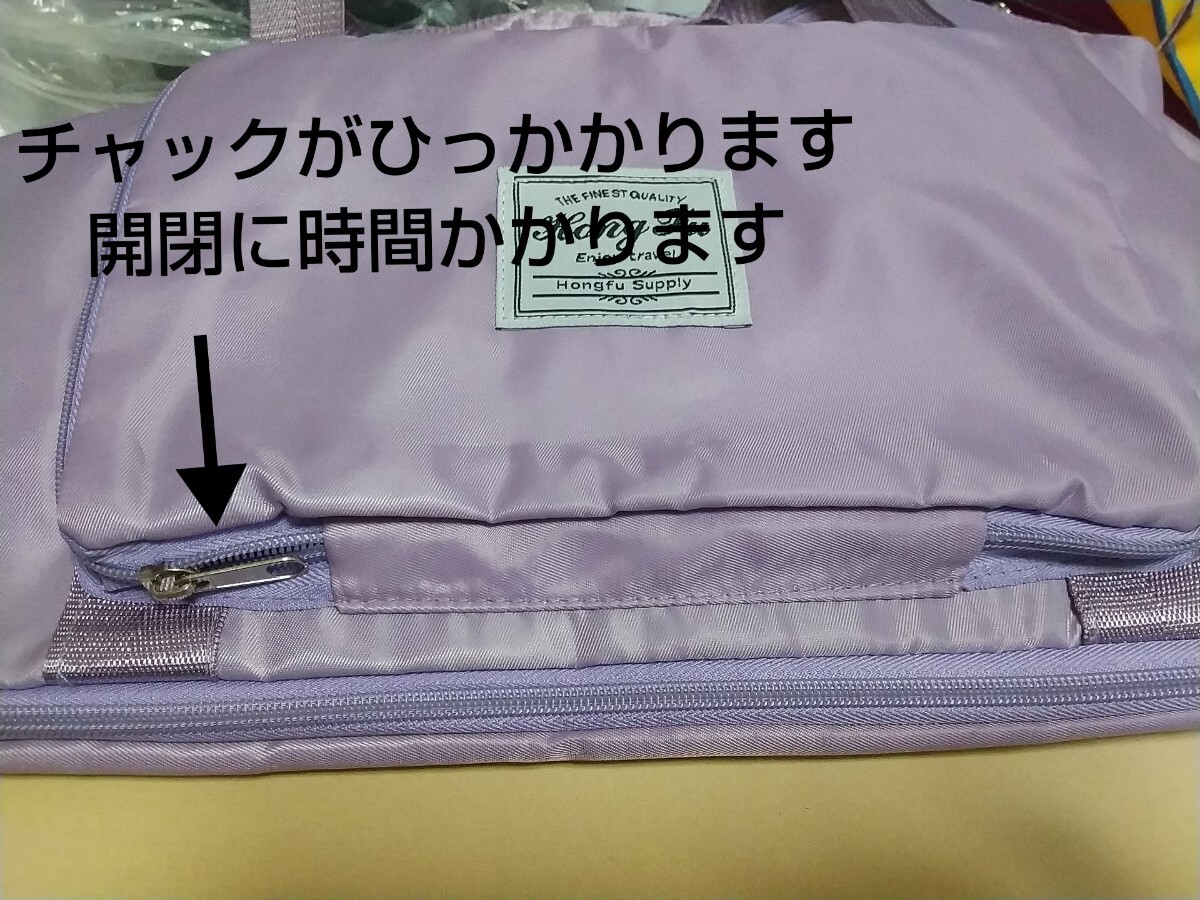 ②訳アリ ラベンダー ボストンバッグ 修学旅行 旅行 大容量 トラベルバッグ キャリーオン 出張 ジム シンプル 折りたたみ 軽量 肩掛け