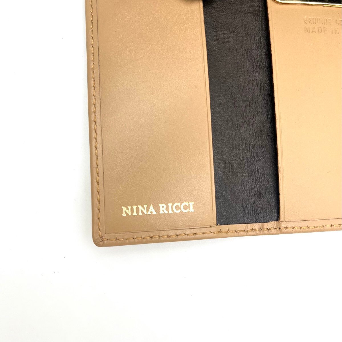 ニナリッチ NINA RICCI キーケース 6連フック ロゴ ベージュ ゴールドフック 送料無料 返品可能 h0305wq0558_画像7