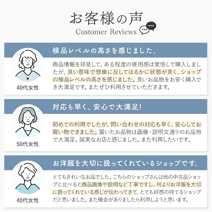 オーガ OHGA ボウタイノースリーブブラウス きれいめ フレンチスリーブ ホワイト 白 送料無料 h0425n004 中古 古着 ブランド古着DB_画像10