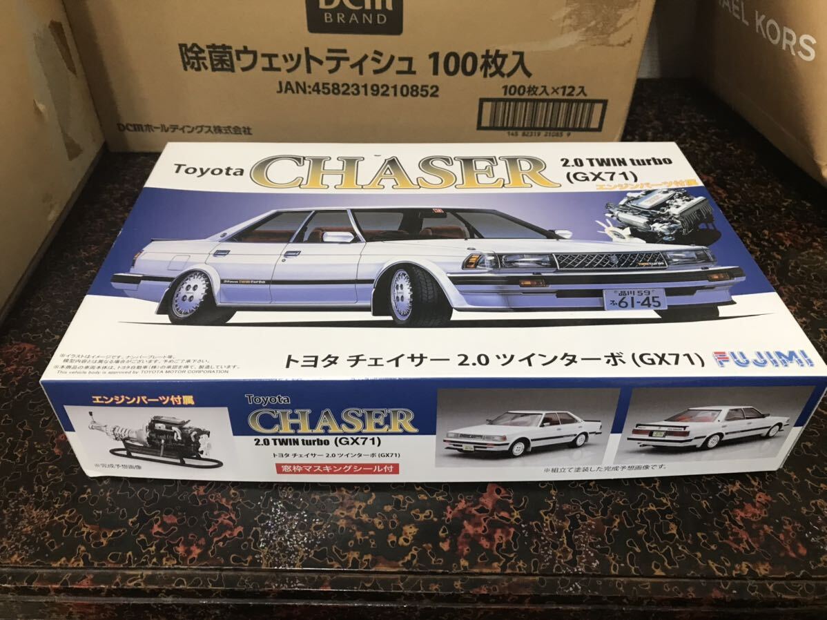 車 プラモデル 2点セット amt コブラ427 1/16 フジミ チェイサー2.0ツインターボ 1/24 未組立 長期保管品_画像6