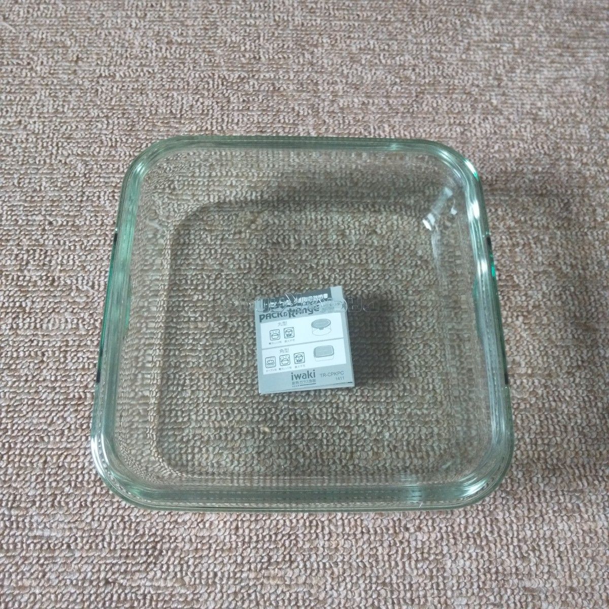 iwaki(イワキ) 耐熱ガラス 保存容器 
