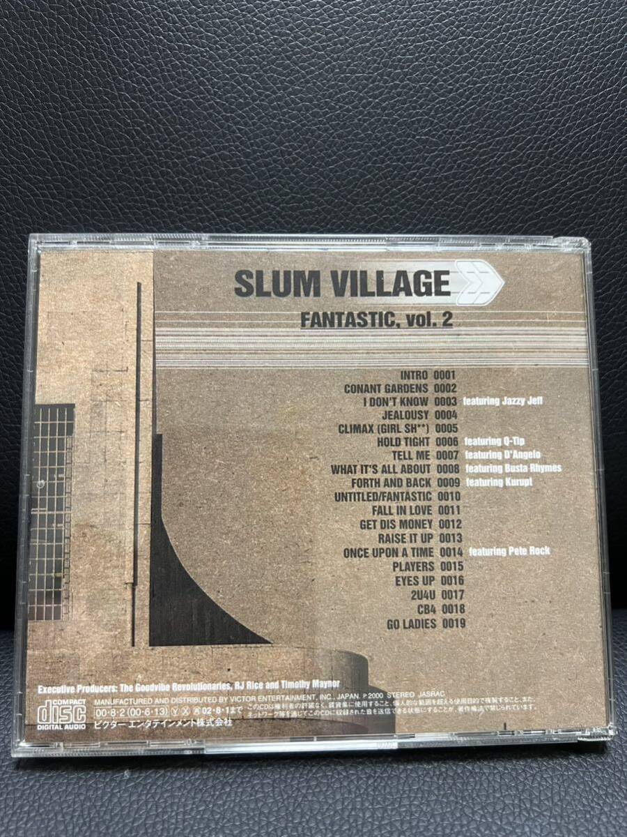 SLUM VILLAGE FANTASTIC Vol.2 スラム ヴィレッジ Jディラ ジェイディー hip-hop jay dee j.dilla Q-Tip pete rock D’Angelo 国内盤 帯付の画像2