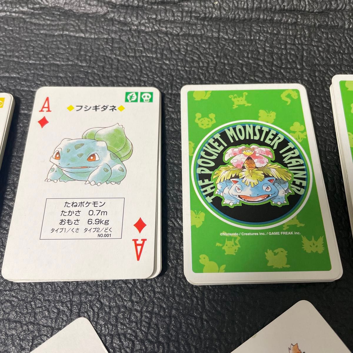 ポケットモンスター 緑 トランプ 54枚組 箱無し 保存感あり 初代 ポケットモンスター 緑 トランプ 54枚組 箱無し 保存感あり 初代