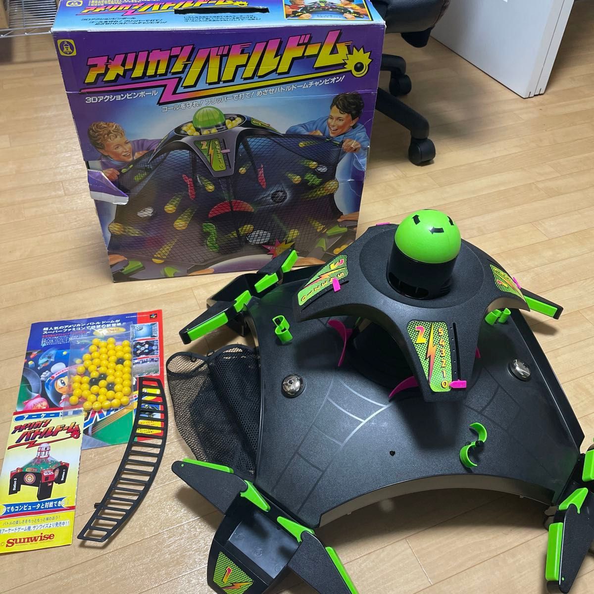 ツクダオリジナル アメリカンバトルドーム ドームトップ作動確認 ツクダオリジナル アメリカンバトルドーム ドームトップ作動確認