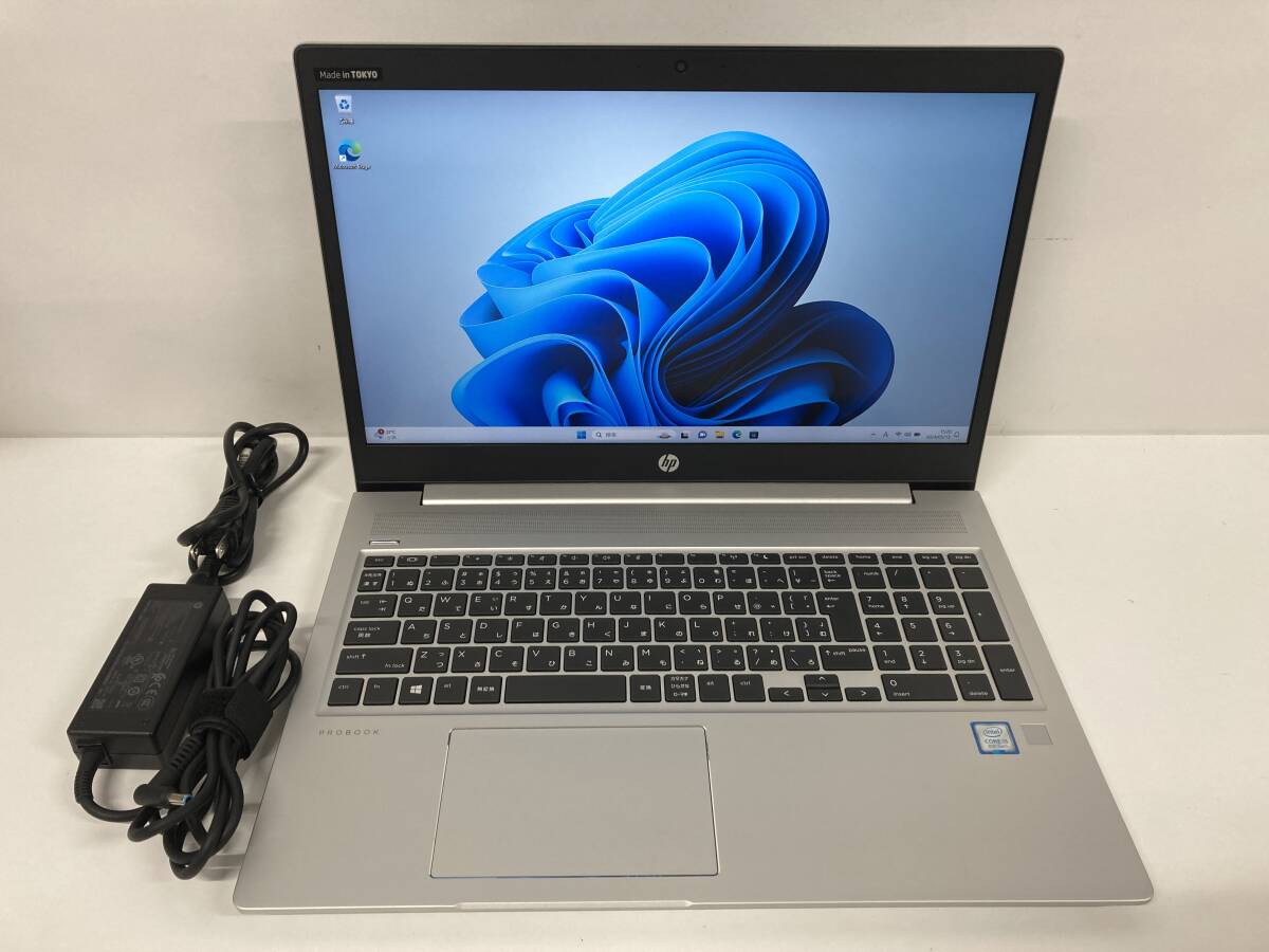 HP ProBook 450 G6 / Core i5-8265U 1.60GHz / メモリ8GB / SSD 256GB / Windows11Pro_画像1