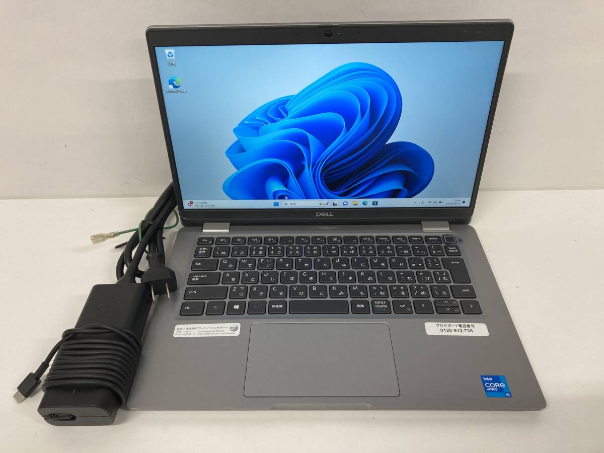 DELL Latitude 5320 / Core i5-1145G7 2.60GHz / 8GB / SSD 256GB / Windows 11Pro / 13.3インチ_画像1