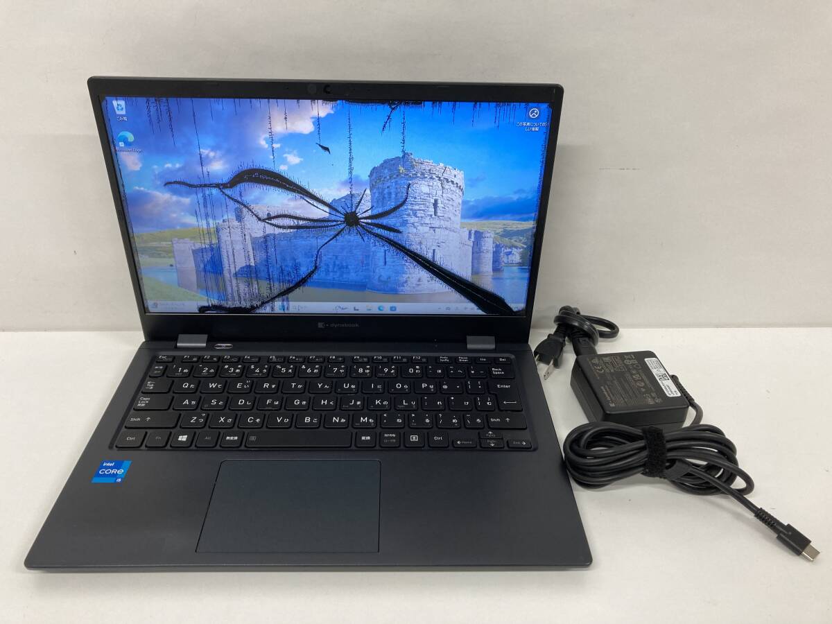 「ジャンク品」東芝 dynabook G83/HS A6G9HSF8D621 / Core i5-1135G7 2.4GHz/ 8GB / SSD 256GB / windows 11Pro_画像1