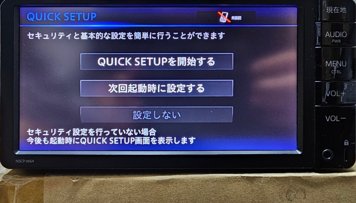 格安★保証付動作★★送料無料★トヨタ純正 ナビ NSCP-W64 ワンセグ SDナビ ダイハツ 地図2015 Bluetooth 地デジ 即決新品フィルムアンテナ_画像3