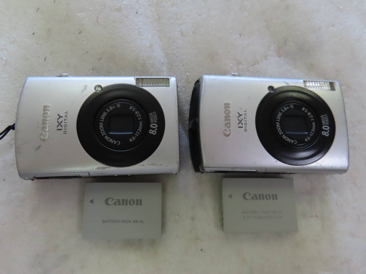 ♪ジャンク　Canon IXY Digital 910IS×2個　　①_画像1