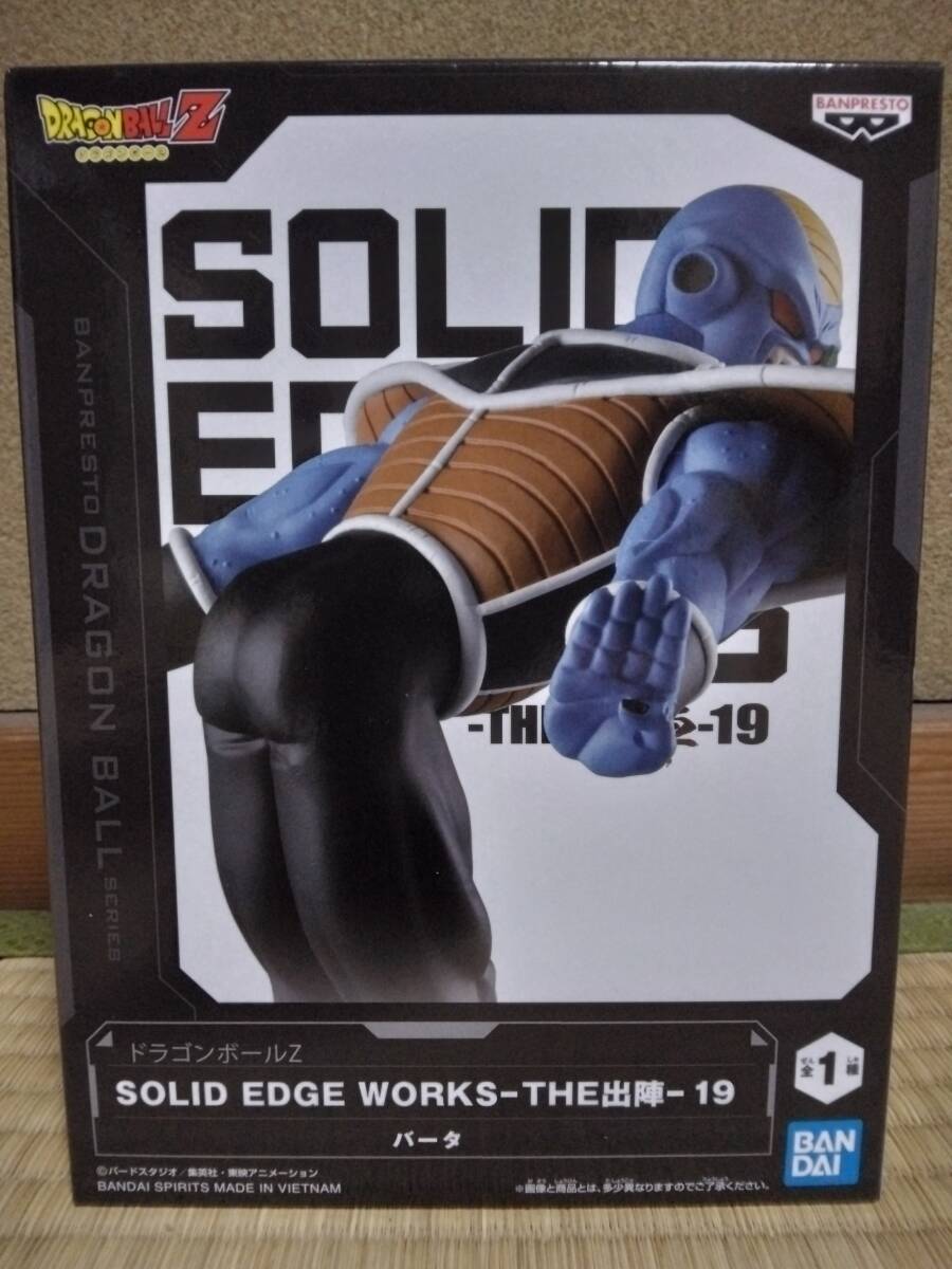 ドラゴンボールZ SOLID EDGE WORKS THE出陣 バータ フィギュア ギニュー特戦隊 バータ ドラゴンボール フィギュア_画像1