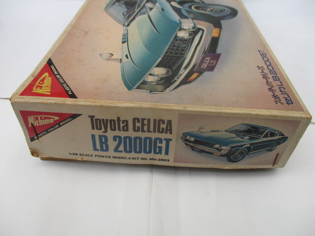 ニチモ トヨタ セリカ LB 2000GT デッドストック 未使用 ゼンマイ動力 スポーティカーシリーズ 昭和レトロ 当時物 同梱不可の画像8