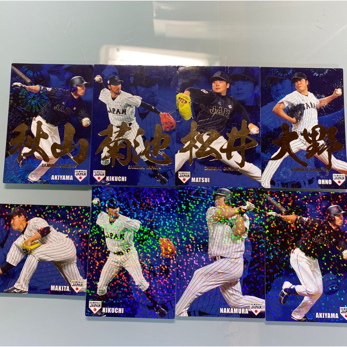 プロ野球チップスカード　2016年侍ジャパンカード