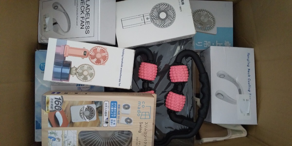  electric fan etc. great number consumer electronics miscellaneous goods set sale 