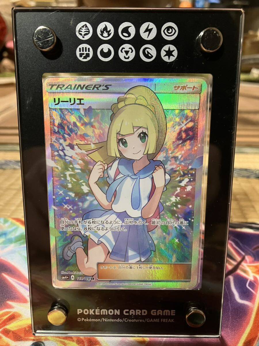 A934 ポケモンチャンネル ナイスカード Nice Card S090 アチャモ A934 ポケモンチャンネル ナイスカード Nice Card S090 アチャモ