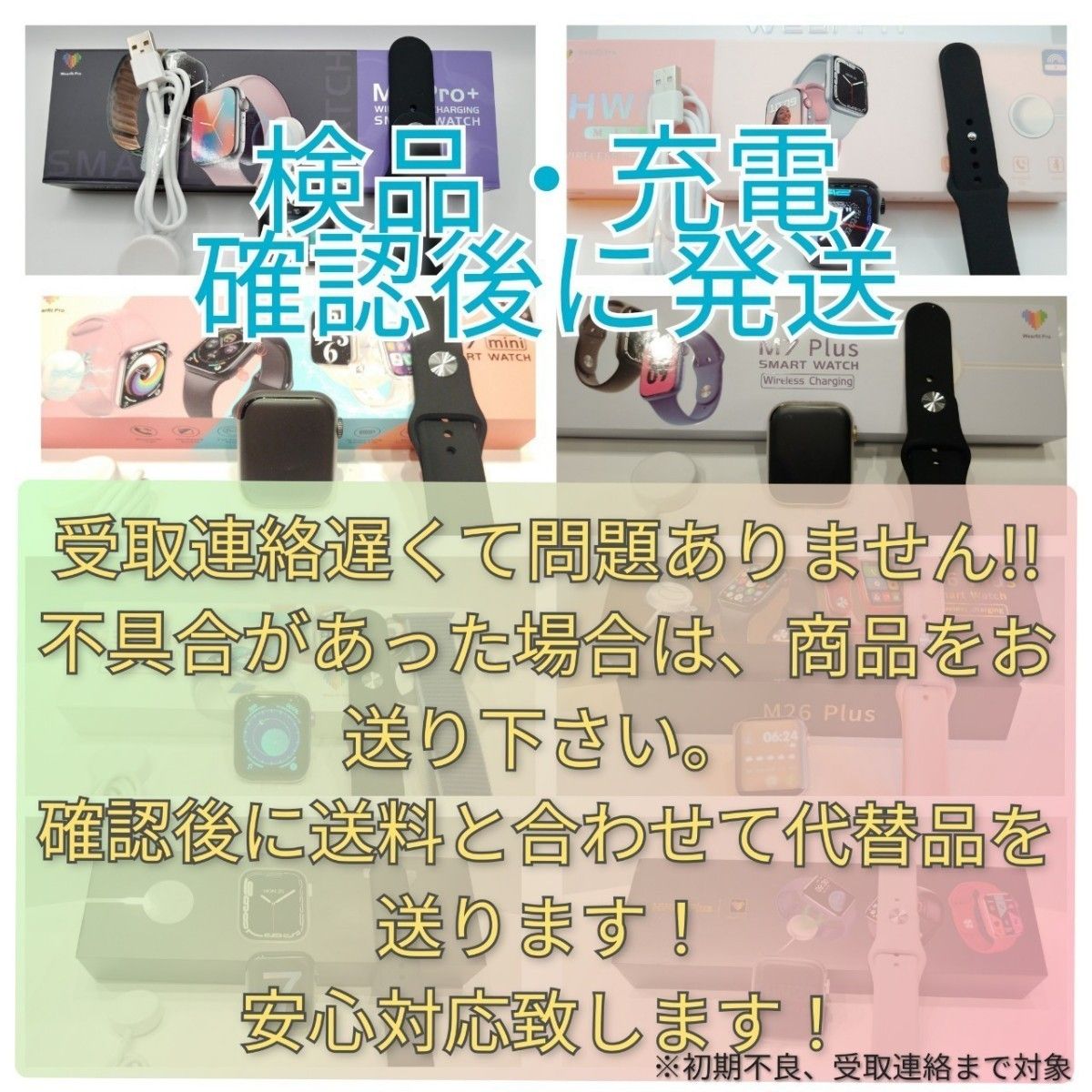 ☆NEW☆【ChatGPT・着信】スマートウォッチ(ブラック)HW10 ULTRA2 日本語対応 ワイヤレス充電