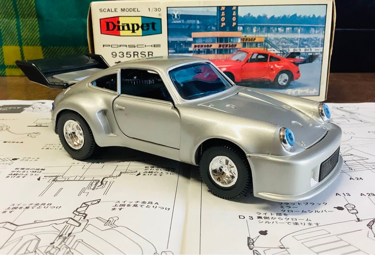 ミニカー　ダイヤペット　ポルシェ935RSRターボ　当時物　PORSCHE 