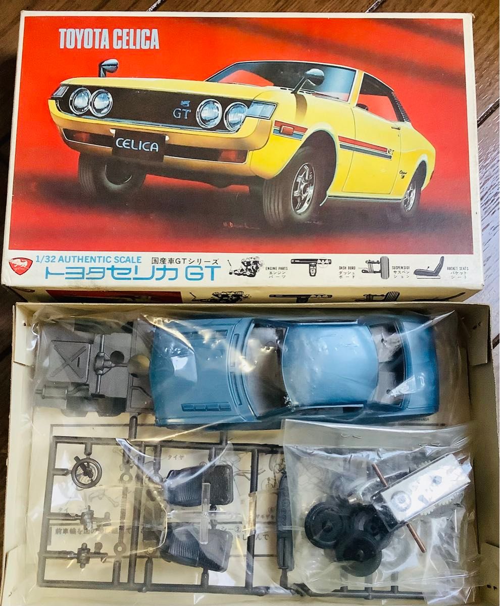 1/32 プラモデル セントラル トヨタ1600GT 未組立 当時物 TA2 1/32 プラモデル セントラル トヨタ1600GT 未組立 当時物 TA2